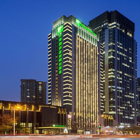 Holiday Inn & Suites Tianjin Downtown, An Ihg Hotel מראה חיצוני תמונה