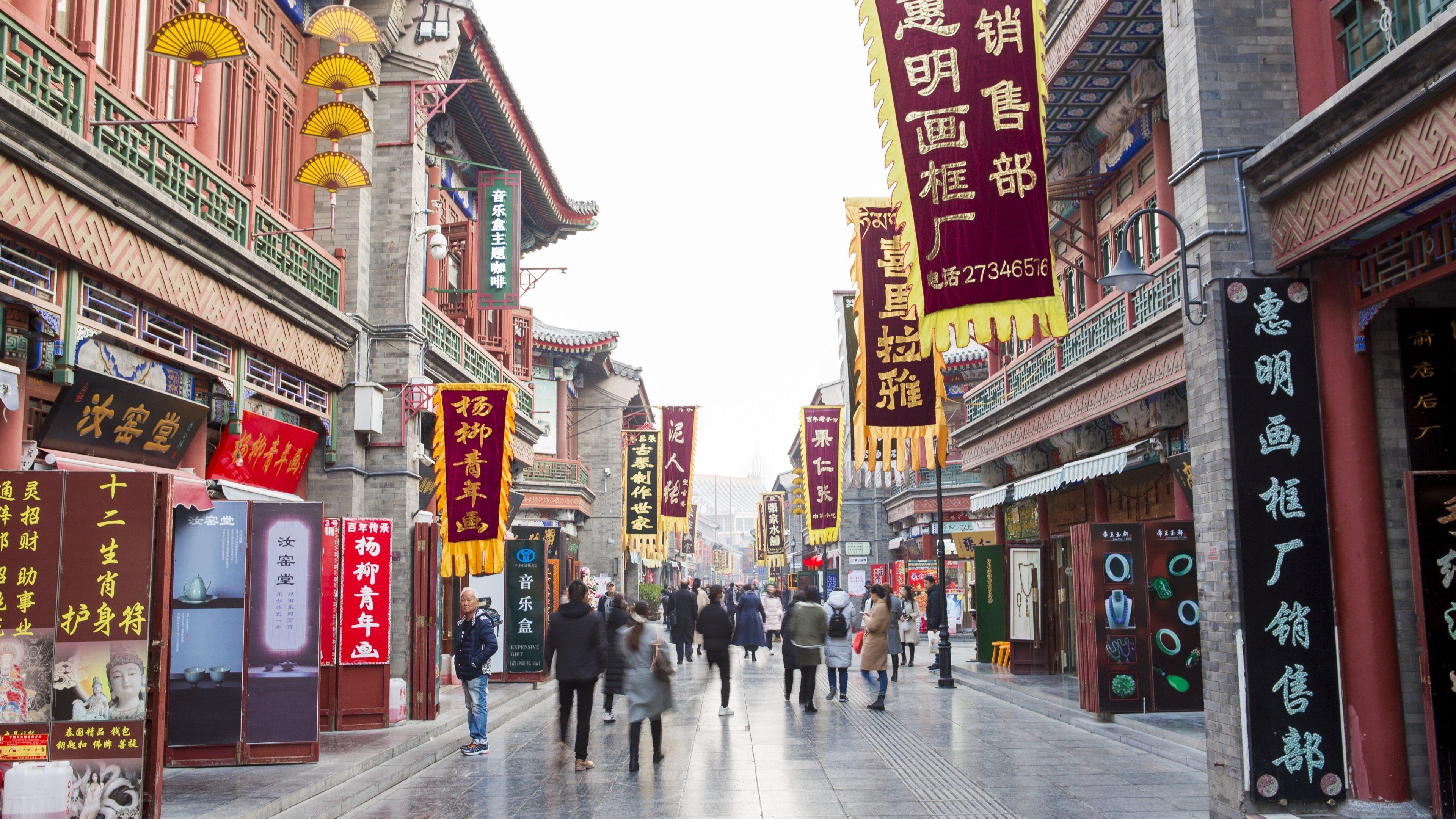 Holiday Inn & Suites Tianjin Downtown By Ihg,Tianjin Drum Tower,Joycity Shopping Mall,Tianjin Ancient Cultural Street,Haihe River,The Porcelain House,Convenient Access To Tianjin Binhai International Airport מראה חיצוני תמונה