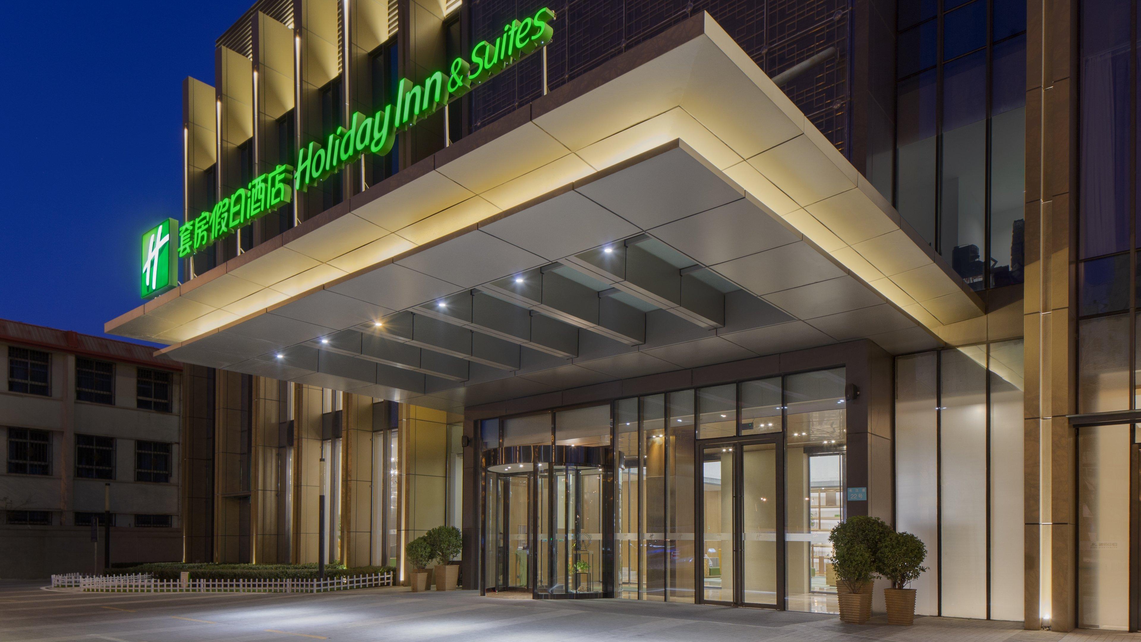 Holiday Inn & Suites Tianjin Downtown By Ihg,Tianjin Drum Tower,Joycity Shopping Mall,Tianjin Ancient Cultural Street,Haihe River,The Porcelain House,Convenient Access To Tianjin Binhai International Airport מראה חיצוני תמונה