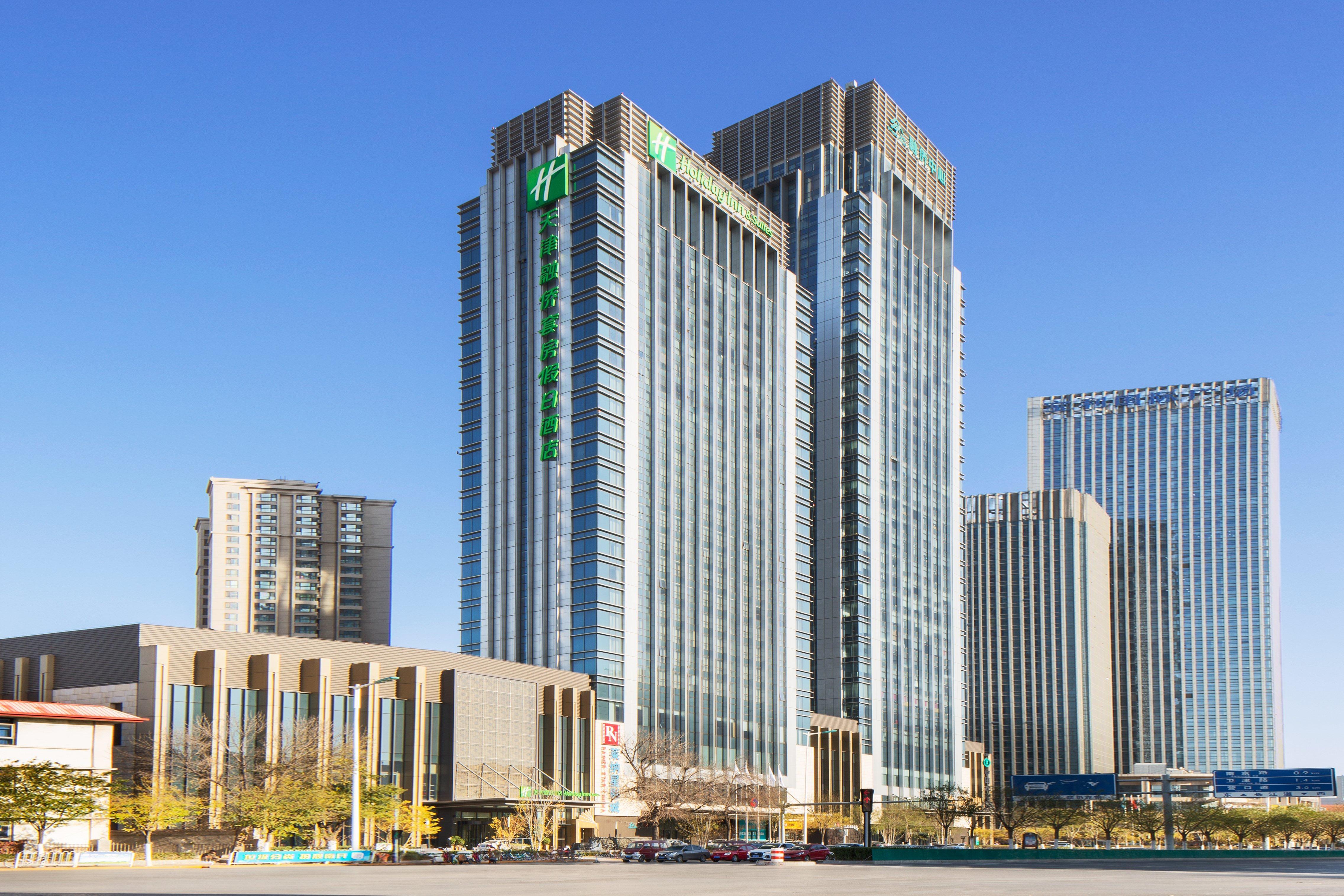 Holiday Inn & Suites Tianjin Downtown By Ihg,Tianjin Drum Tower,Joycity Shopping Mall,Tianjin Ancient Cultural Street,Haihe River,The Porcelain House,Convenient Access To Tianjin Binhai International Airport מראה חיצוני תמונה