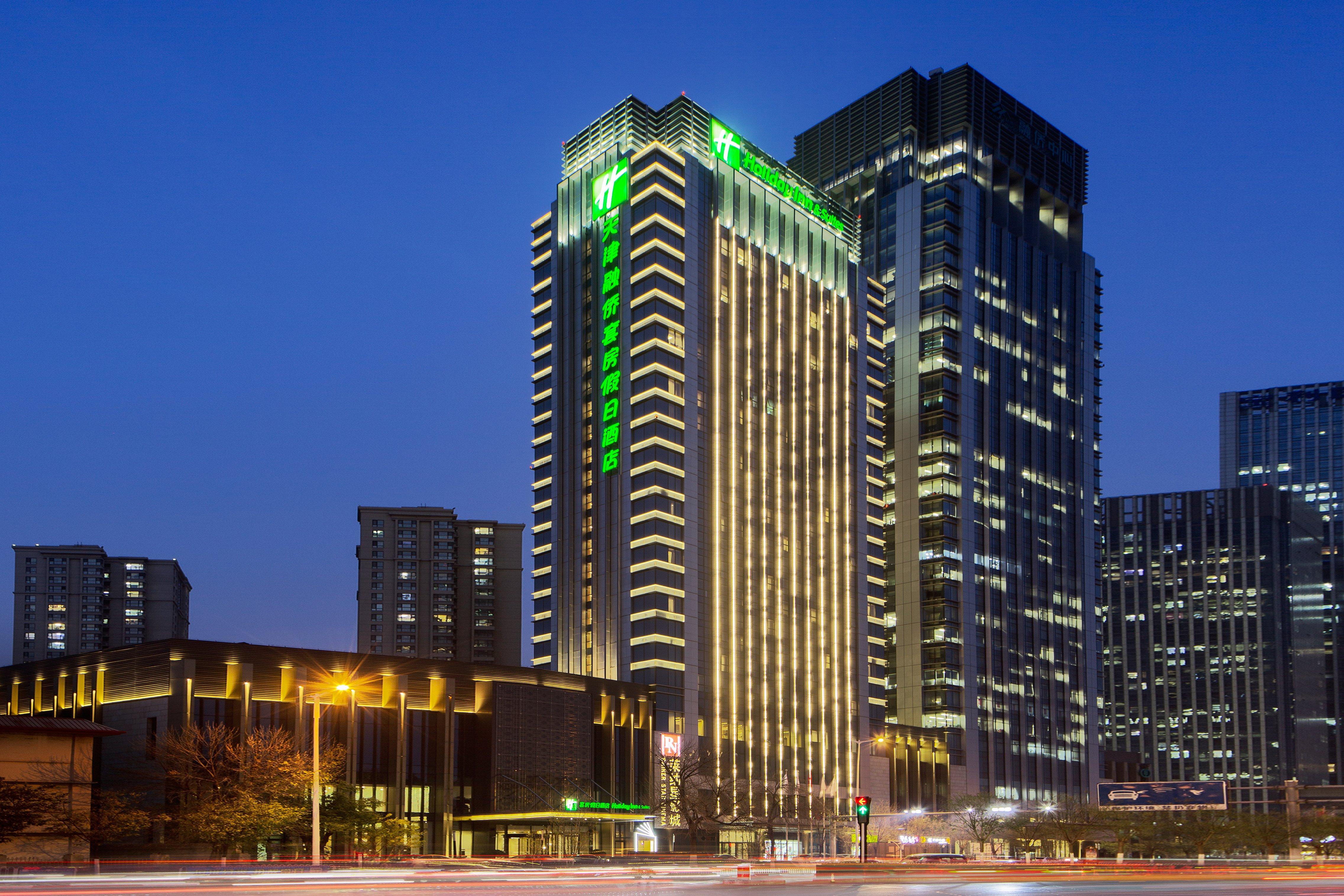 Holiday Inn & Suites Tianjin Downtown By Ihg,Tianjin Drum Tower,Joycity Shopping Mall,Tianjin Ancient Cultural Street,Haihe River,The Porcelain House,Convenient Access To Tianjin Binhai International Airport מראה חיצוני תמונה
