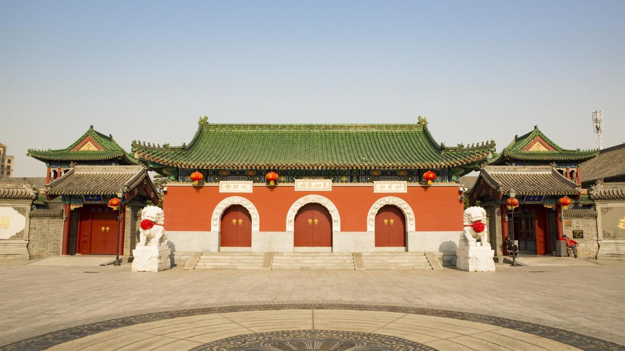 Holiday Inn & Suites Tianjin Downtown By Ihg,Tianjin Drum Tower,Joycity Shopping Mall,Tianjin Ancient Cultural Street,Haihe River,The Porcelain House,Convenient Access To Tianjin Binhai International Airport מראה חיצוני תמונה