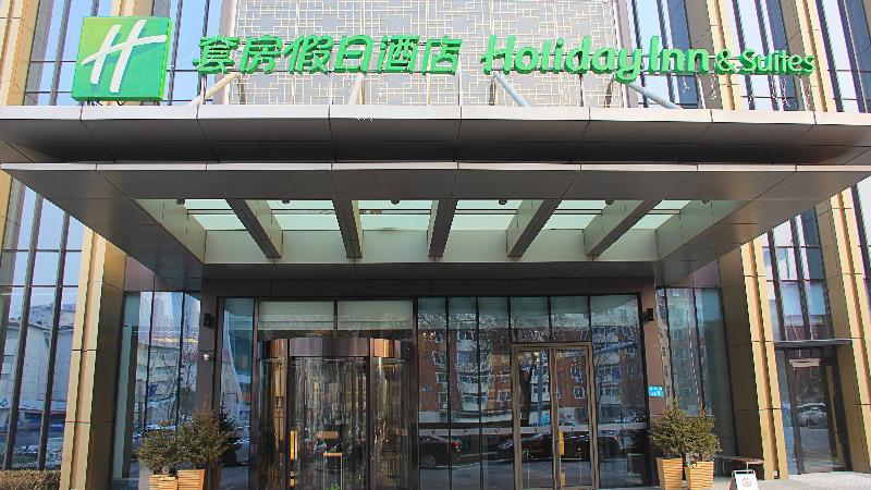 Holiday Inn & Suites Tianjin Downtown By Ihg,Tianjin Drum Tower,Joycity Shopping Mall,Tianjin Ancient Cultural Street,Haihe River,The Porcelain House,Convenient Access To Tianjin Binhai International Airport מראה חיצוני תמונה